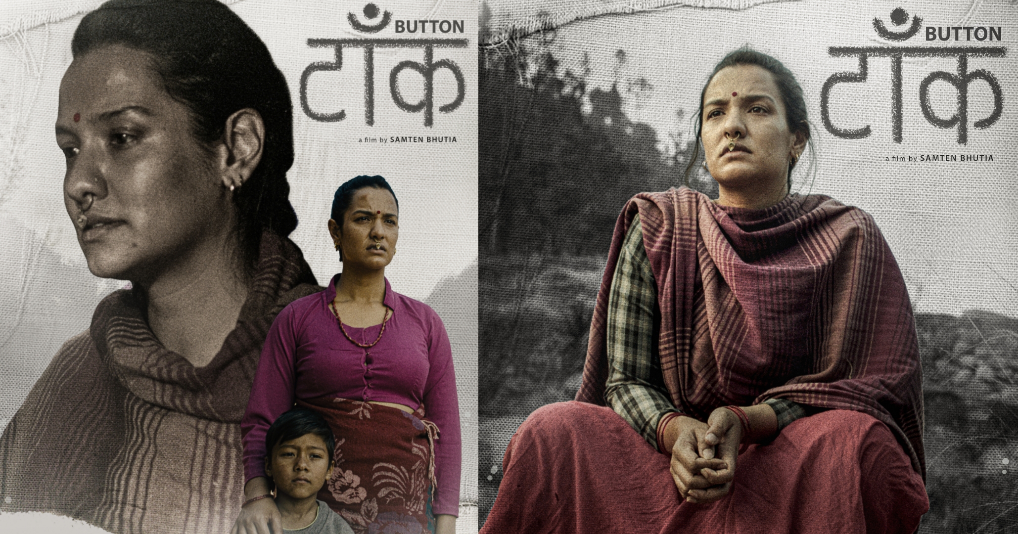 प्रियंकाको सर्ट फिल्म ‘टाँक’को फर्स्टलुक पोस्टर रिलिज